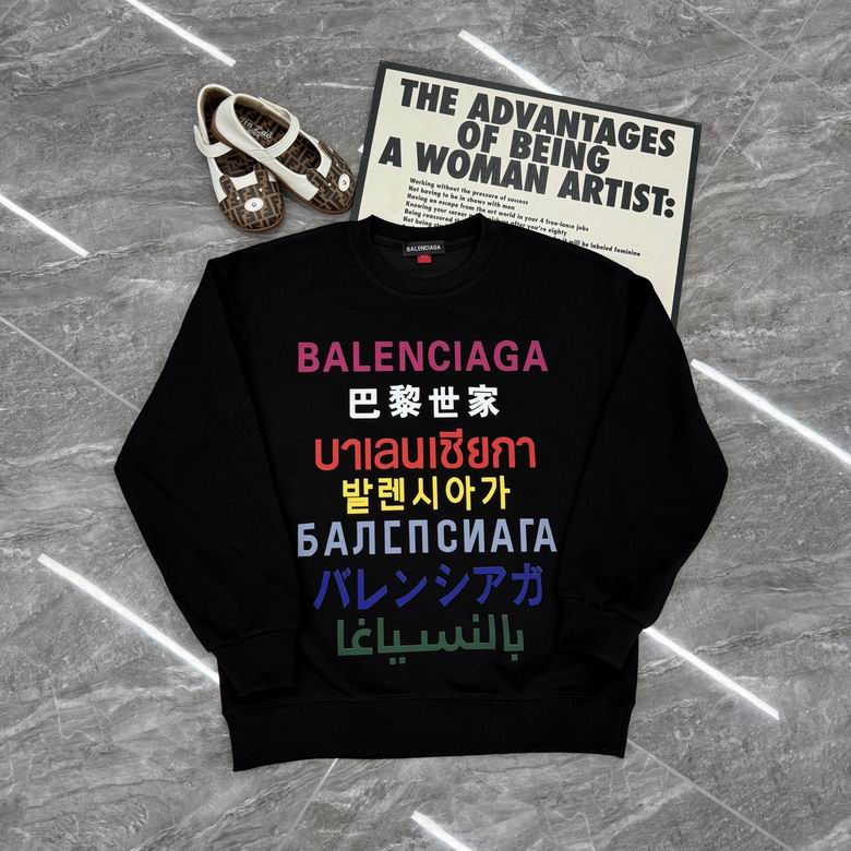 Balenciaga sz100-160 165